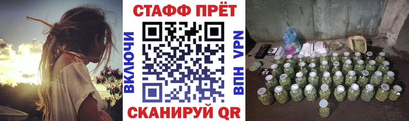 Сколько стоит Цоци-Юрт APVP МЕФ MDMA Гашиш
