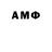 ТГК жижа Andrey Bida