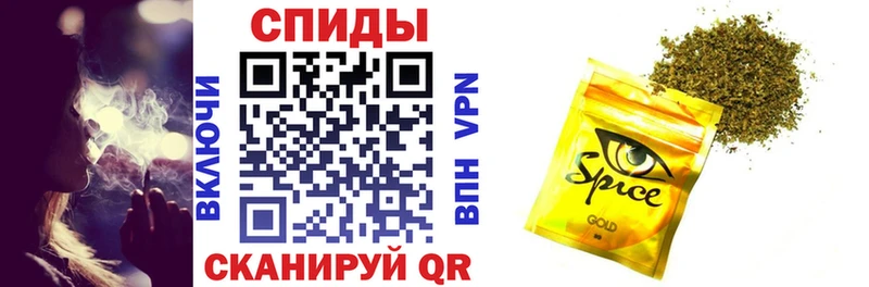Бутират BDO  купить  сайты  Цоци-Юрт 