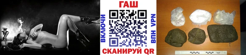 Гашиш VHQ  Цоци-Юрт 