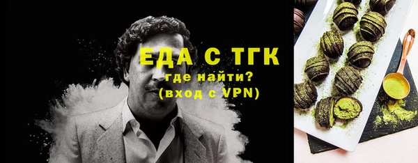 кокс Беломорск
