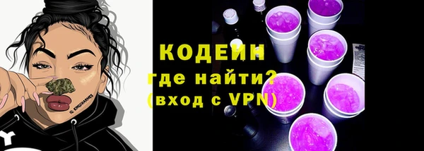кокс Беломорск