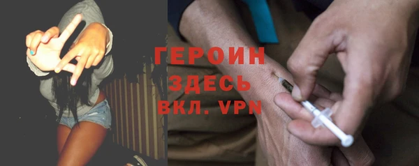 бутират Белоозёрский