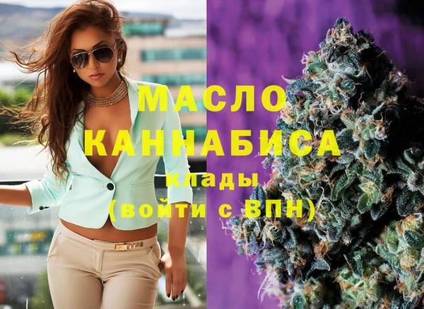 кокс Беломорск