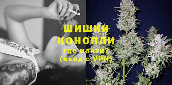 бутират Белоозёрский