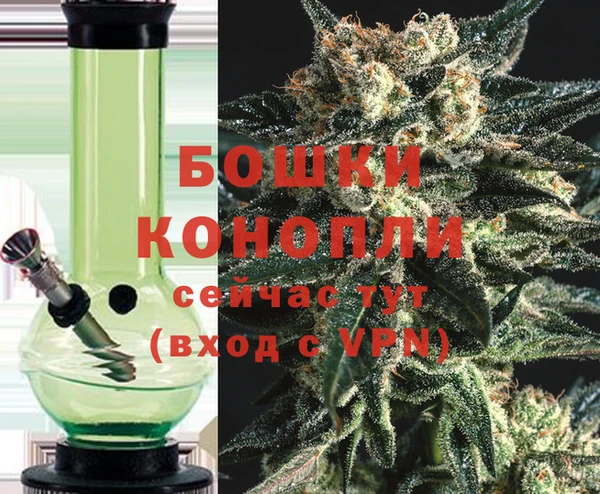 кокс Беломорск