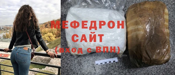 кокс Беломорск