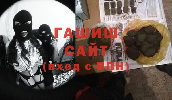кокс Беломорск