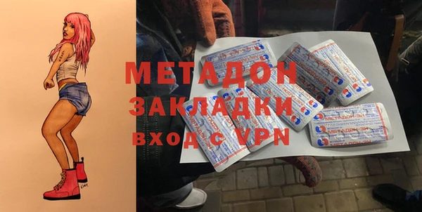кокс Беломорск
