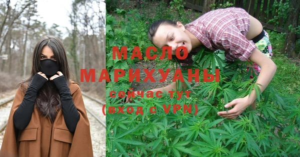 кокс Беломорск