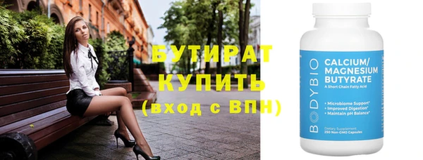 кокс Беломорск