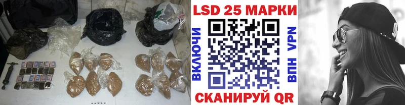 Лсд 25 экстази кислота OMG зеркало Цоци-Юрт где можно купить
