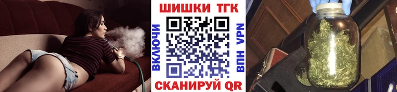 kraken как зайти  Цоци-Юрт  Каннабис OG Kush 